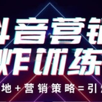 ����Ӫ����ըѵ��Ӫ��ʵ�����+Ӫ������=������������ֵ8960Ԫ��
