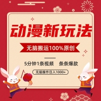 �������淨���������5����1����Ƶ100%��ԭ����С����������1000+