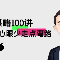 ְ��ı��100�����೤���������ߵ���·��100����Ƶ�Σ�