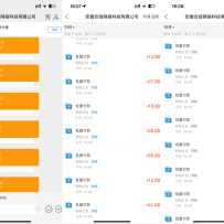 ��Ϸ�����Ŀ��ʵ��һСʱ30���ʺ�С�ײ���