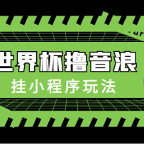 ���¿���-���籭ߣ���˽̳̣���С�����淨�������¿������籭�زģ�