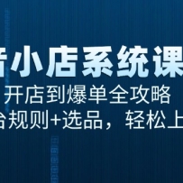 ����С��ϵͳ��5.0�����굽����ȫ���ԣ�ƽ̨����+ѡƷ����������