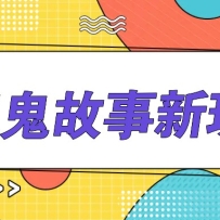 �򵥼������������ż�AIһ�������������£���ƽ̨��������������1W+