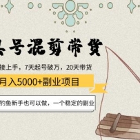 ��ߺŻ����������5000+��Ŀ�������������Ҳ��������һ���ȶ��ĸ�ҵ