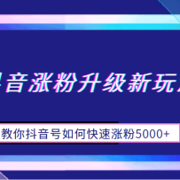 �����Ƿ��������淨�����㶶������ο����Ƿ�5000+