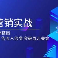 �ʼ�Ӫ��ʵս������EDMӪ�����裬������վ�ǹ�����뱶����ͻ�ư�������