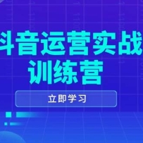������Ӫʵսѵ��Ӫ��0-1�������Ƶ������������������Ӫ�ƹ��ȫ����
