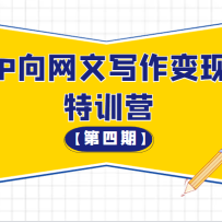 ��0��ʼIP������д��������ѵӪ�������ڡ�