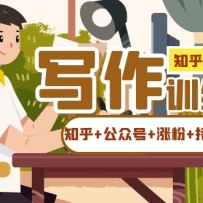 ֪��-��ý��IPд��ʵ��ѵ��Ӫ�������֪��+���ں�+�Ƿ�+������Ӫ
