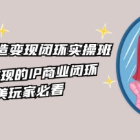 ҽ��IP������ֱջ�ʵ�ٰ࣬�����ܱ��ֵ�IP��ҵ�ջ���ҽ����ұؿ���22�ڣ�