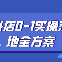 ����0-1ʵ�����ȫ��������0��ʼʵ����Ӫ�������ǰ�����С��ۺ����������