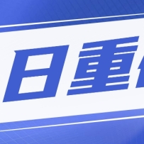 ͷ��������Ŀ����ɱ�����׬Ǯ������ͷ���������������ؼ�����Ƶ�̡̳�