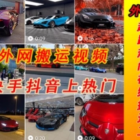 �����շ�398Ԫ�������ܺ�����Ƶ���������ֶ�����������Ŀ��ֻ��һ���ֻ���
