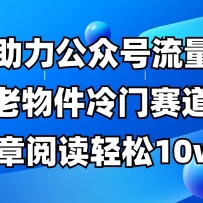 ���ں�����������������AI�����������Ķ�����10w+��ȫ������ϸ�̳�