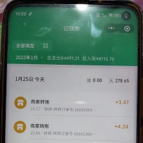 ����תת���������Ŀ ������Ϣ����� ������ÿ��200~500+����ϸ�淨�̡̳�