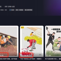 ����AIů�Ĺ��������������������˲��ת�滭�����ɵ�������