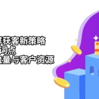 ����Ƶ��������²��ԣ�����7����ʵ㣬��ռ��׼������ͻ���Դ