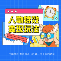 ������Ч�����淨�������ż����ͣ��ʺϻ�����С�������ֲ����ĵ�һ��������