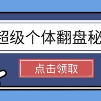 �������巭���ؼ����������ԭ��������������Ϸ֮�ã�ѧ�ᴴ��Ƹ�