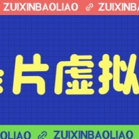 ��ֵ1280��������¼Ƭ������Ŀ����ķ����ѧ����������600+