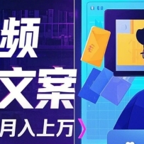 ����AI�Զ���������Ƶ�����İ���Ŀ��������������ľ�׼���������ؼ�