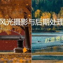 �����Ӱ����ڴ���ȫ�γ̣����չ�Ӱ��ɫ�ʡ���ͼ�����������Ʒ