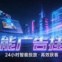 AI ����ƹһ� �� ȫ����������ƽ̨