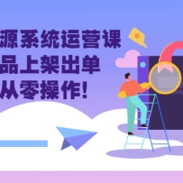 ����ˮ����Ŀȫ���淨������С��ˮ��ʵ�ٰ࣬2022�������̺������