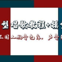 ����������ɫ��AI�Կ��ͳ��裬������¡ȫ���̣��̳�+ģ��+����