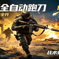 AI+��Ϸ��ȫ���淨���ջ�500��ѹ���������������ȫ���������ܵ���׬��ѡ