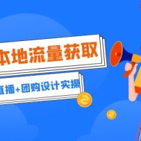 ʵ��걾��������ȡ���˺�+��Ƶ+ֱ��+�Ź����ʵ�٣��������+ͬ�������ع�