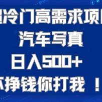 �����Ÿ�������Ŀ����д�� ����500+ ���Ծ���Ŵ��ʺϹ����һ�С�׵�����
