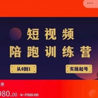 ����Ƶ��ѵӪ������֪����š�ʵ�١���Ӫ���ʺ�������