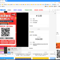 �ֻ��Ķ��һ�ϵ����Ŀ�����˫�� ��Ŷ������ղ�60+