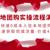 �����Ź�ʵ��������ʾ������0�ɱ���פ�����Ź������ٻ�ȡͬ����������ֵ498
