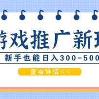 ��ߣС��Ϸ��Ŀ���ƹ����淨������Ҳ������300-500+���ʺ��κ�������