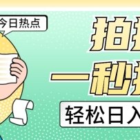 ������һ��㶨 �����������İ� �淨�޳���������