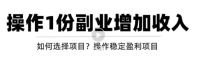 �������ͨ��������ҵ�������룬����Ŀѡ���淨����������Ƶ�̡̳�