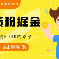 ȫ��2022���ұ�����Ŀ ��ծ�۾���ո�5000��·��