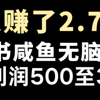 ȫ���׷���7��׬��2.6��2025���󳬼��ߣ�