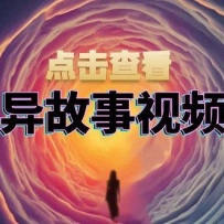���������Ƶ�Σ��İ����������̡����洦������������������������ӯ��