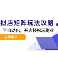 С�������������淨-����56��AI���������ʼǣ����Զ�����Ӫ�շ�20�ʼǹ�