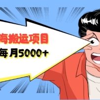��ý������������Ŀ����������ÿ�»��������Դﵽ5000+��������