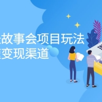 �����峤���»���Ŀ�淨�����ֿ��ٱ�����������ֱ���زġ���Ƶ�γ̡�