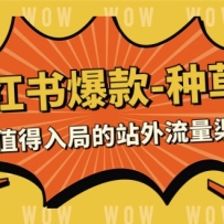 2023С���鱬��-�ֲ�Ӫ����ֵ����ֵ�վ������������22�ڿΣ�
