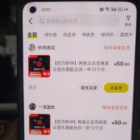 ��������ߣ�����Ƽ����ӵ��������ձ���1000+