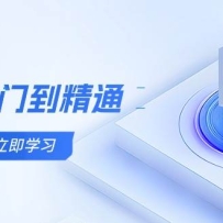 AI���ŵ���ͨ����׿γ�ѧͨʶ�����ն�����ʵ��Ҫ��