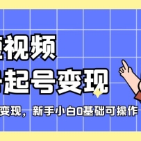 ����Ƶ��Ů����ű��֣���һ����Ƶ�Ϳ��Ա��֣�����С��0�����ɲ���