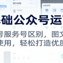 ��������ں���Ӫ�Σ����ĺŷ��������ͼ���Ű棬����ʹ�ã����ɴ�������