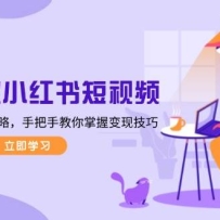 ���챬��С�������Ƶ���Ӷ�λ������ȫ���ԣ��ְ��ֽ������ձ��ּ���